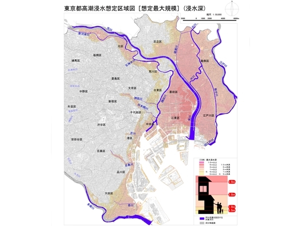 東京23区の３分の１が最悪浸水も