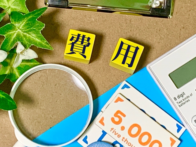 支払業務ができなくてもビジネスは継続できる？
