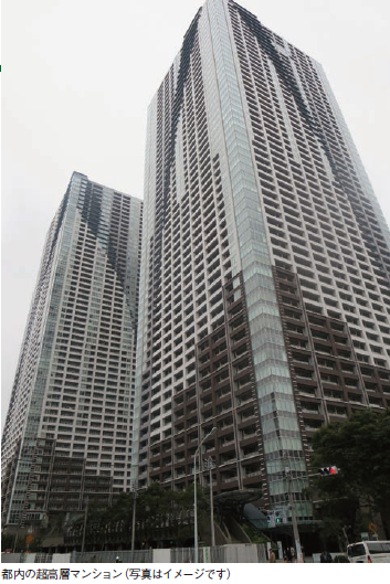FOCUS　マンションライフ継続支援協会MALCA