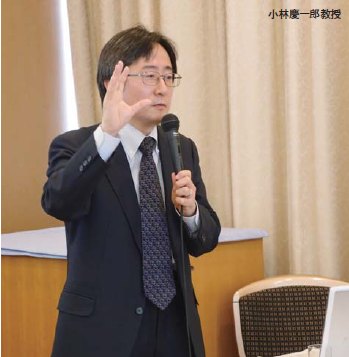日本の財政危機とプランＢ　講演録 （下）