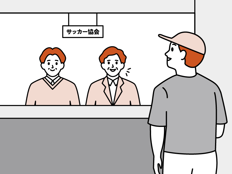 第6回：新たな視点：見えていなかった関係者