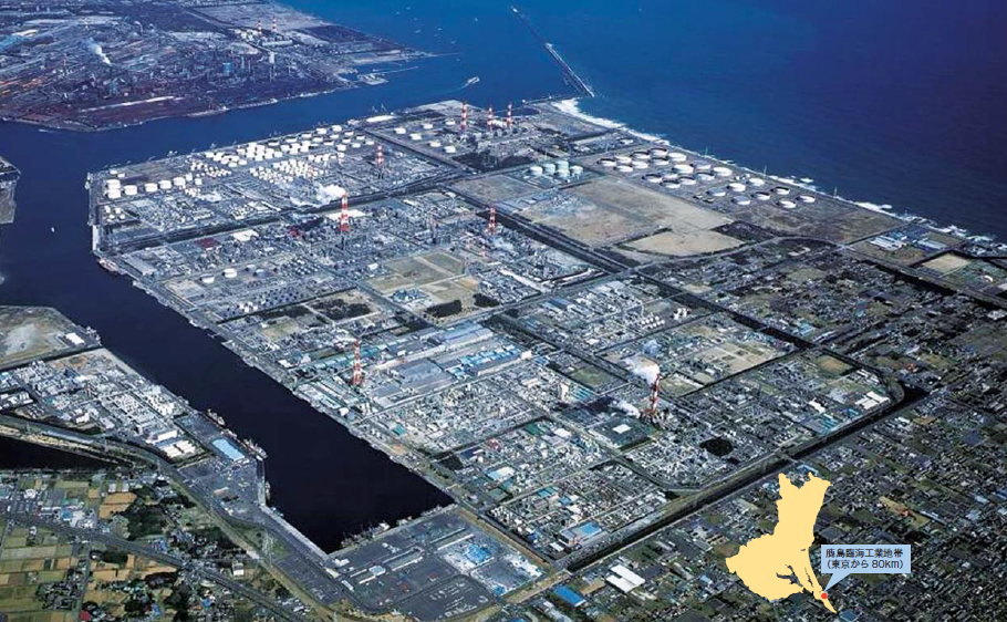 サプライチェーンを守れ 鹿島コンビナート稼働への道のり 誌面情報 Vol28 リスク対策 Com 新建新聞社