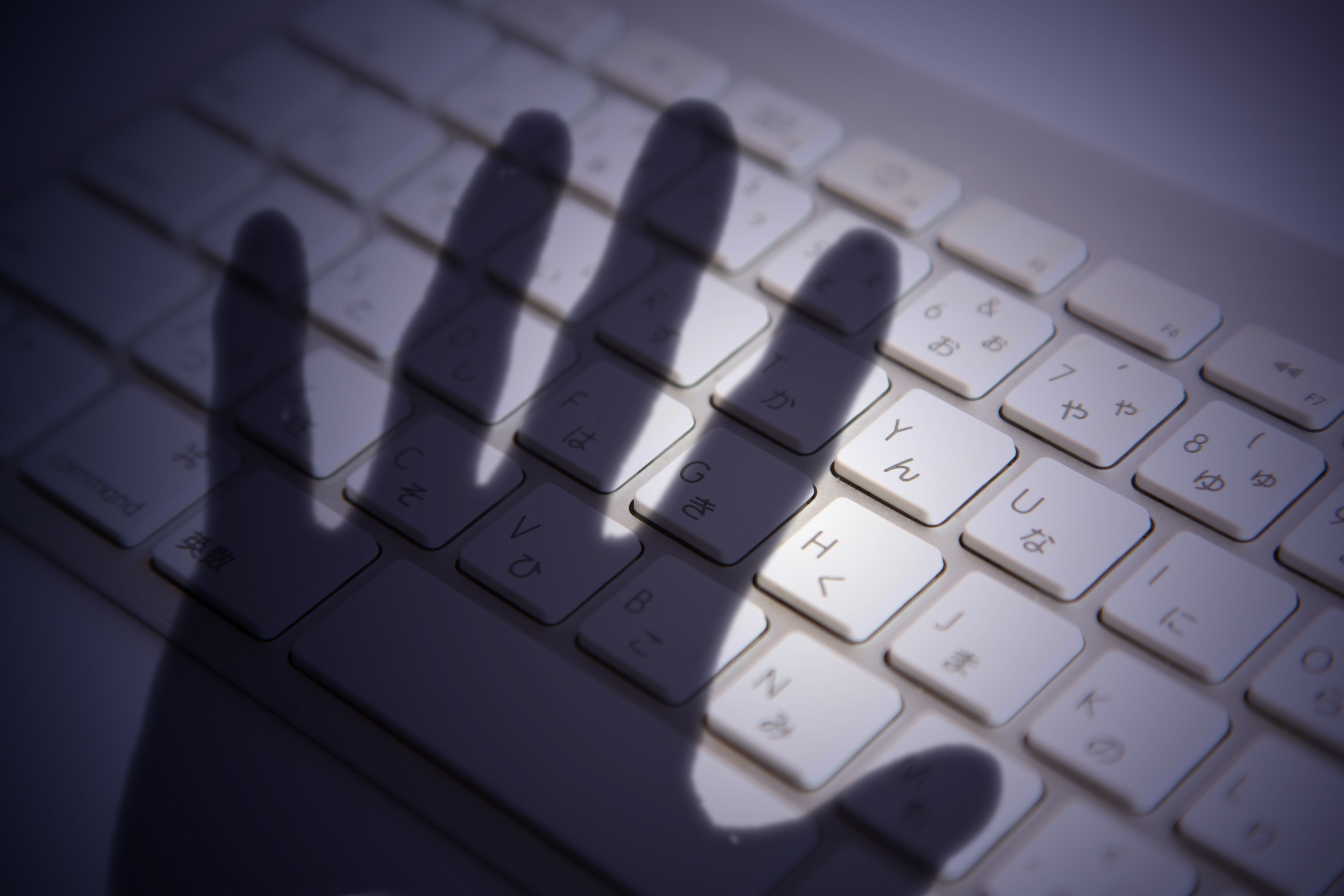 最新のサイバー攻撃に備える～最近の傾向とあなたの企業の現状分析～