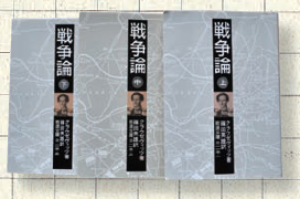 「危機管理リーダー」を学べる良書・映画