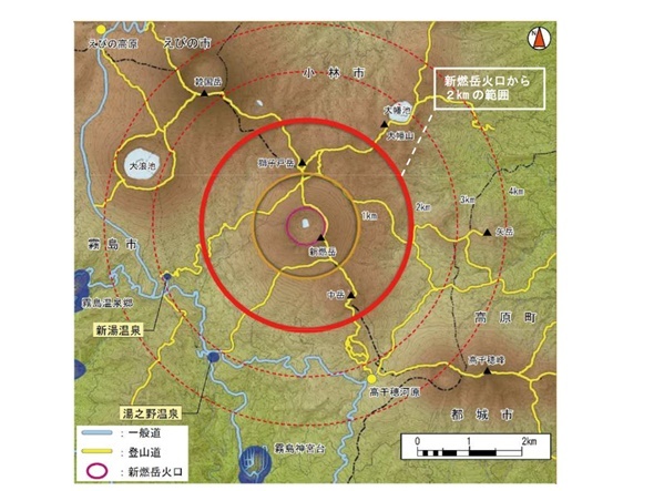 新燃岳、警戒区域３kmから２kmに縮小