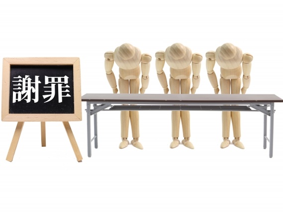 支援するはずがダメージを深める頓珍漢