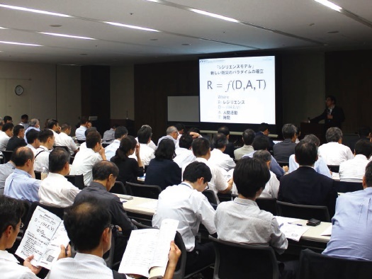 TIEMS（国際危機管理学会）日本支部第12回パブリックカンファレンス　熊本地震の検証