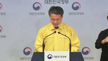 韓国“コロナ”感染再拡大で外出自粛を無期限延長