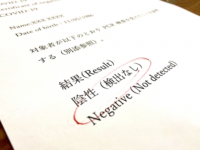 なぜ弊害ばかりのPCRに安心を求め続けるのか