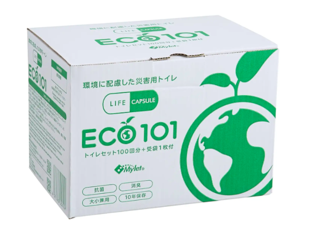 製造CO2排出量59％減の「環境配慮型」災害用トイレ