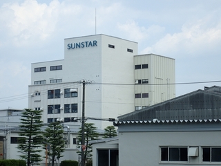 サンスター 高槻工場の耐震化が奏功 事例から学ぶ リスク対策 Com 新建新聞社 サンスター 高槻工場の耐震化が奏功 事例から学ぶ リスク対策 Com 新建新聞社