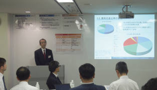 経営に役立つリスクマネジメントが学べる