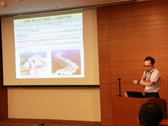 【大規模水害対策セミナー】情報提供などで大規模工場の自衛水防支援