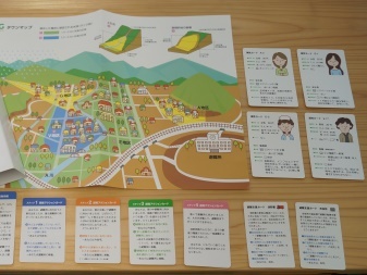 ゲーム感覚で避難行動を疑似体験