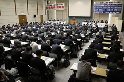 総務・人事・経理ワールド関西で11月に初開催