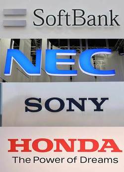 高性能国産ＡＩ開発で新会社＝ソフトバンクなど４社中核
