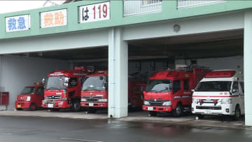 楽天市場】ニッタン 煙感知器 けむタンちゃん KRH-1B 光電式