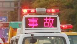 軽乗用車横転、高校生含む５人死亡＝６人乗る、定員超過か―三重・名張