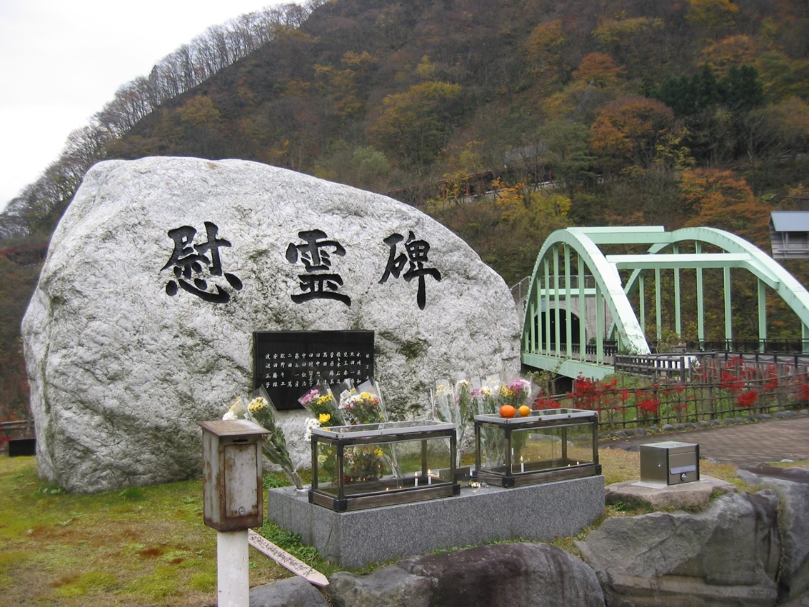 融雪はこんなに怖い―12月の気象災害―