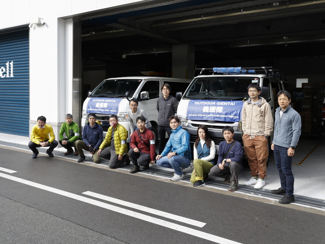 「アウトドア義援隊」奥能登で延べ150人活動